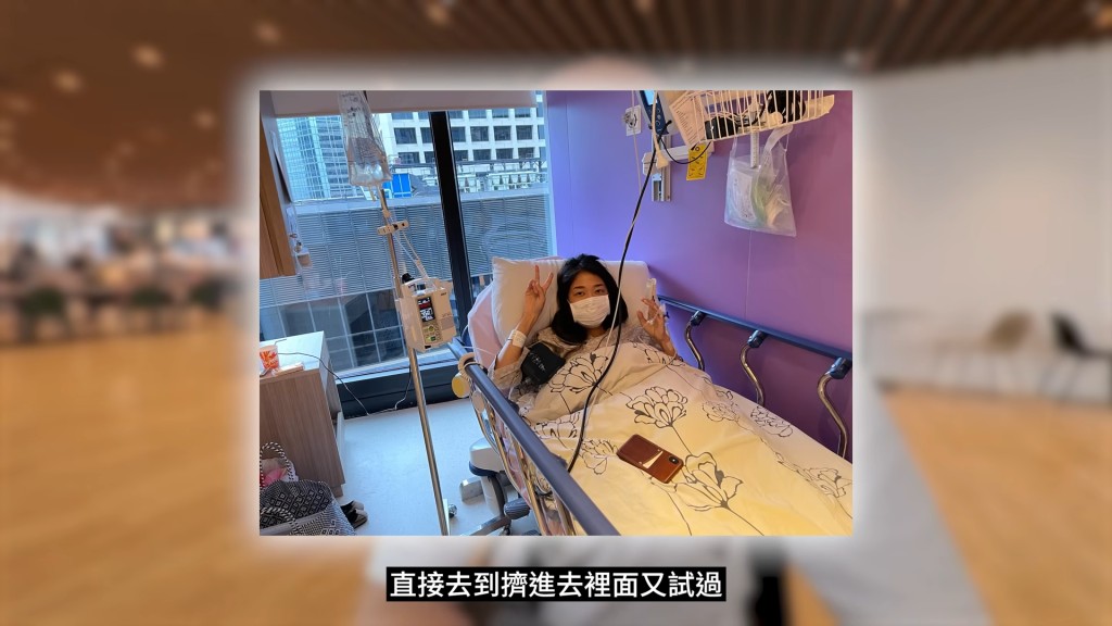 大J拍太太試過不同方法都未能懷孕。 大J拍太太試過不同方法都未能懷孕。