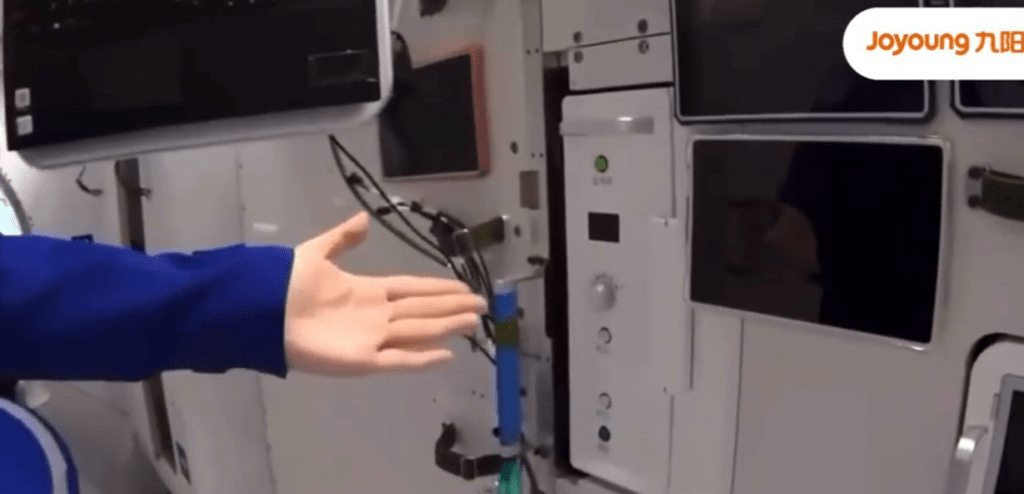 九陽研發的吸塵器及「太空廚房」已進駐中國太空站，為航天員提供基本生活配套的同時，進一步利用太空科技革新小家電行業發展。