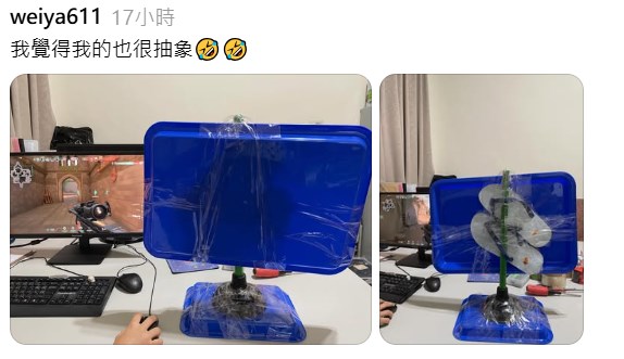 Threads截圖（資料來源：weiya611＠Threads）