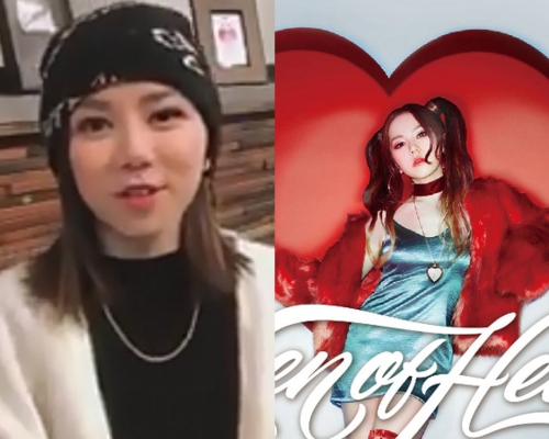 G.E.M.將在3月於台北舉辦巡迴演唱會。