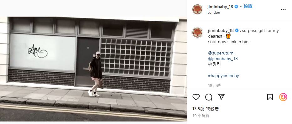 事隔年半智珉终更新社交网，并标注在伦敦。