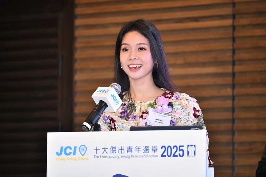 《蔽月無眠》女主角林穎施為2025年香港十大傑出青年。