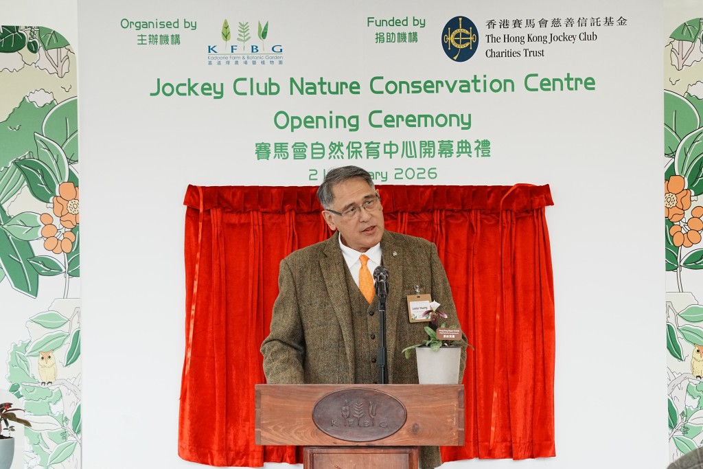 賽馬會副主席黃嘉純。