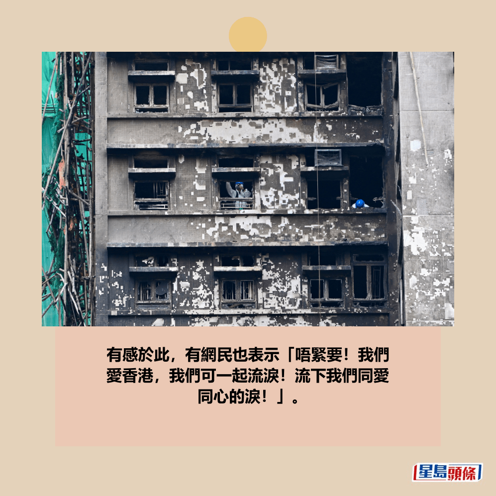 。資料圖片 。資料圖片