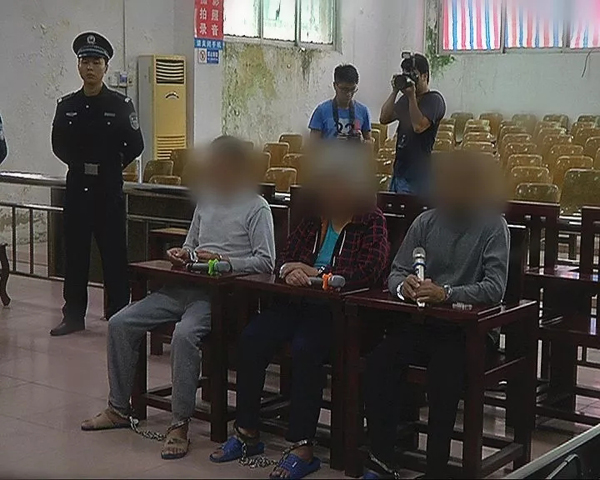 三名疑犯分別是區姓男子、李姓女子及陳姓男子。網上圖片