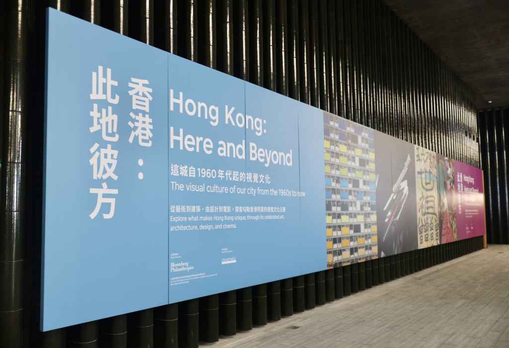 他稱特區政府會強化香港的文化硬實力和軟實力，向世界展現中華文化的獨特魅力。資料圖片