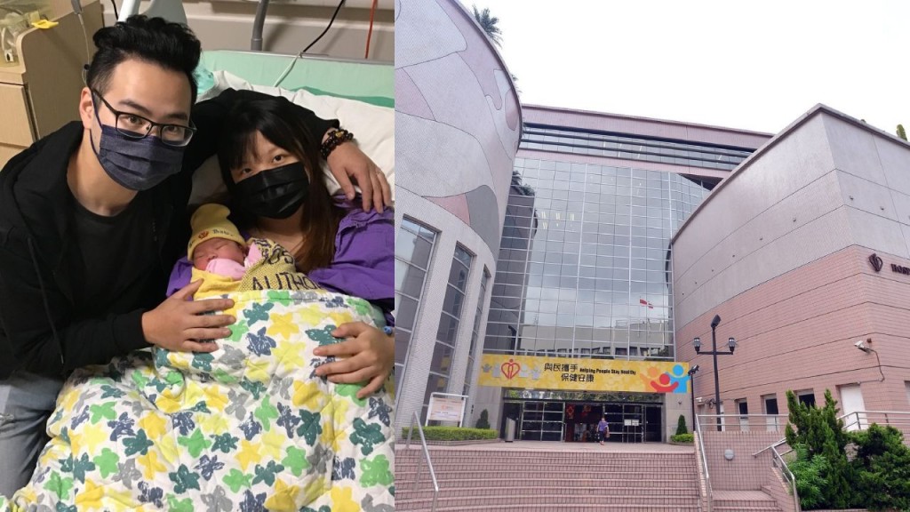 許氏女嬰於凌晨2時正在威爾斯親王醫院出世,父母希望女兒快樂健康成長。