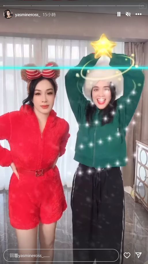 張敏鈞在IG Story分享一段影片，起初為她與媽媽鍾麗緹站在一起。