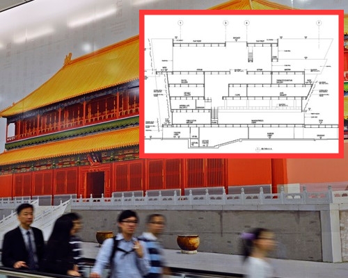 設計為「鼎」狀。資料圖片/傳真社圖片