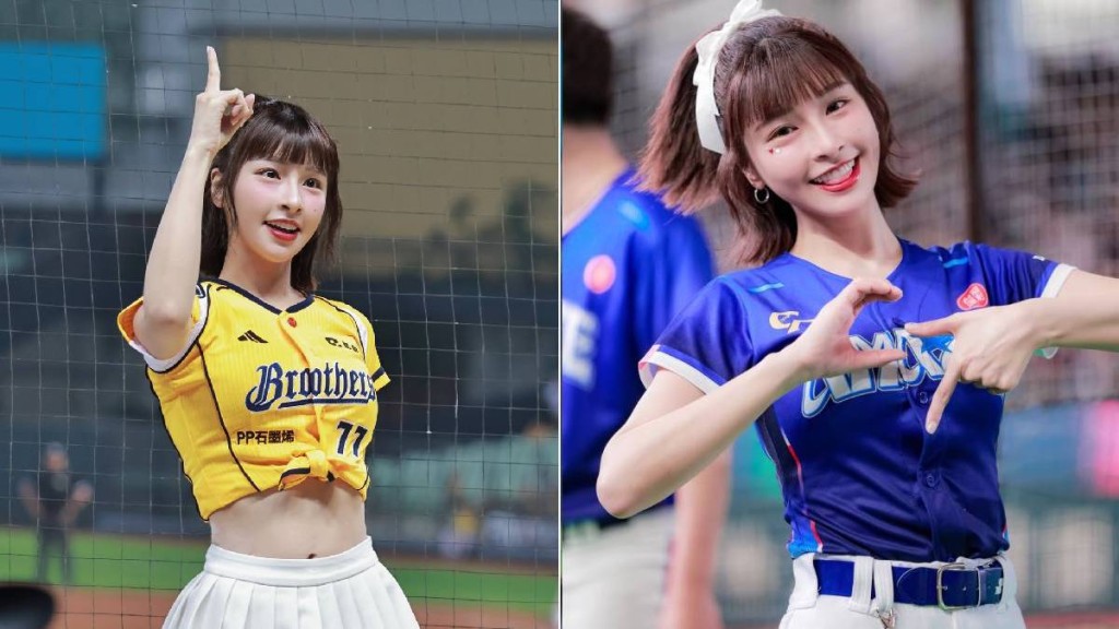 賴清德3名保鏢偷盜啦啦隊女神「峮峮」簽名球等物品，遭革職法辦。IG