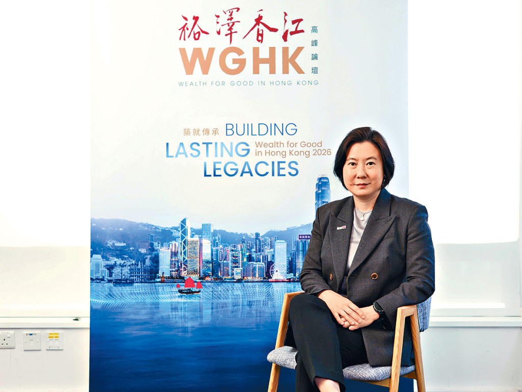 劉凱旋希望透過「裕澤香江」，將家族辦公室決策人及家族繼承人拉回香港。