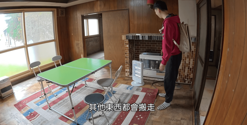 台灣夫婦花80萬日圓買下北海道獨立屋。YouTube@小夥伴失常 台灣夫婦花80萬日圓買下北海道獨立屋。YouTube@小夥伴失常