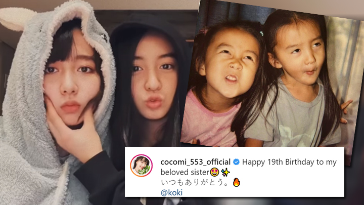 光希19歲啦,生日快樂!