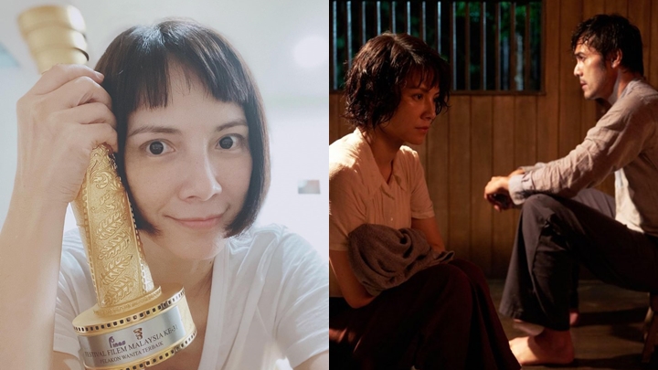 李心潔憑《夕霧花園》奪馬來西亞電影節影后。