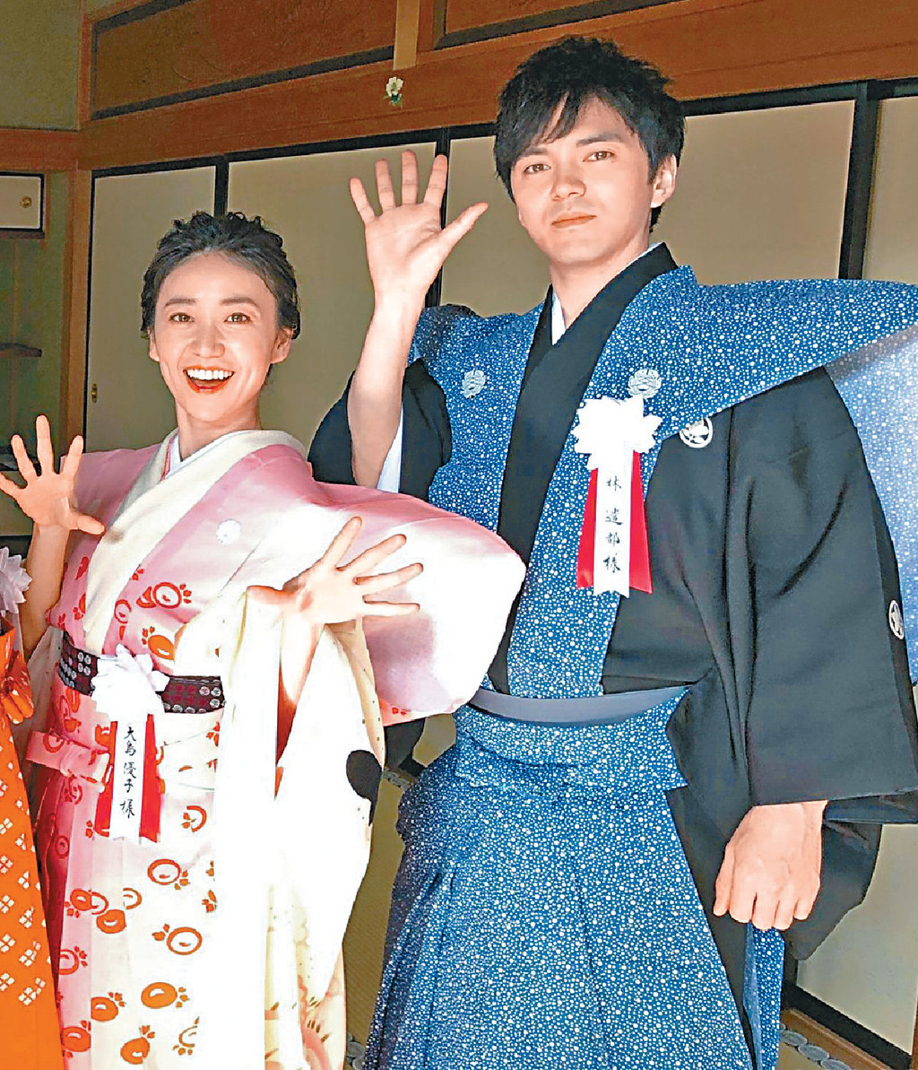 大島 優子 結婚