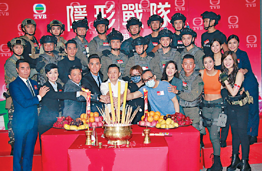 ■《隱形戰隊》台前幕後開鏡拜神。