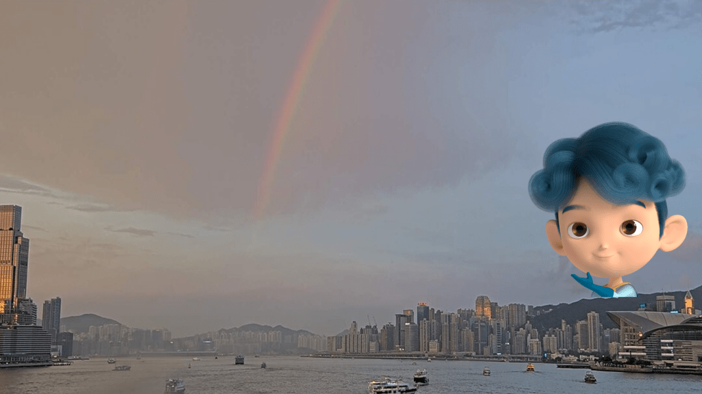 從香港海事博物館望向維多利亞港，今午6時55分左右觀察到彩虹。天文台網頁