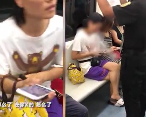 女子在北京地鐵車廂內吸電子煙，被勸阻不但沒有停止，還爆粗罵人，並強辯：這不是煙。（網圖）