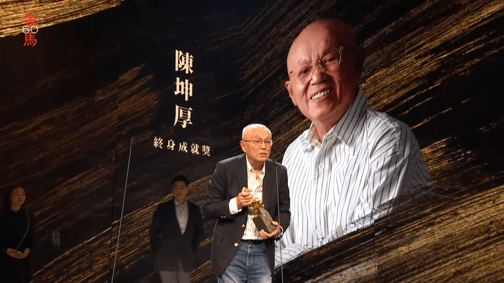 陳坤厚今年已經84歲！