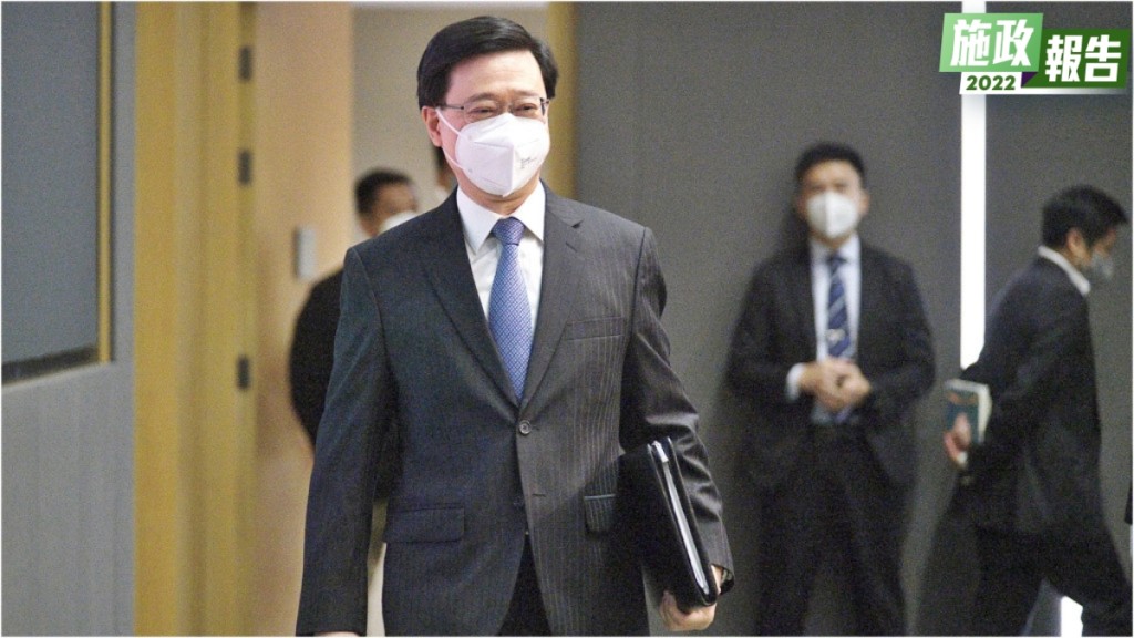 《施政報告》發表日李家超行程緊密。資料圖片