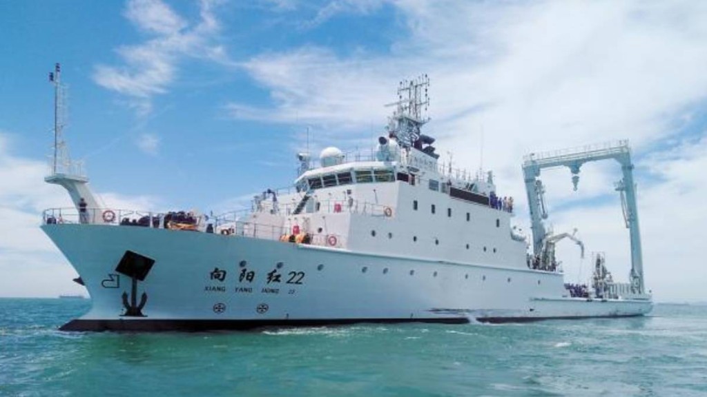 自然资源部到台湾岛以东海域展开海洋环境调查。央视
