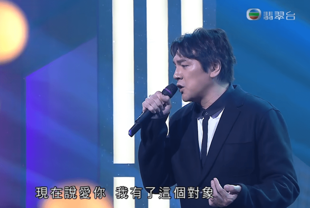 洪楗華當時是帶病上陣。