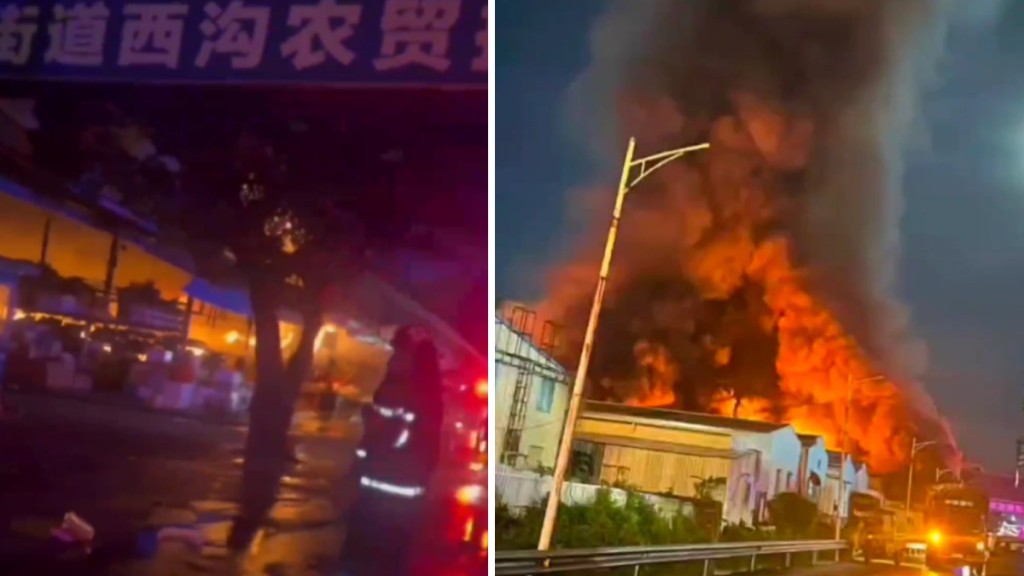 汕頭一街市周二凌晨發生大火,當局通報3人葬身火海。抖音@带刺的玫瑰