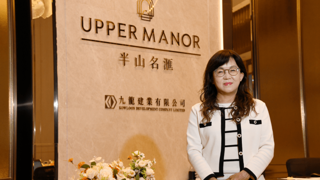 樓市現新周期「量價溫和上升」 九建陳淑芳:經濟逐步復甦購買力漸釋放