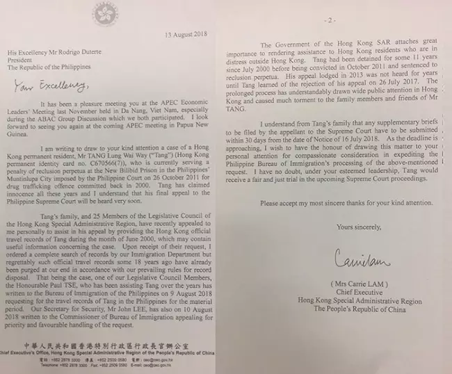 時任行政長官林鄭月娥於2018年8月正式致函時任菲律賓總統杜特爾特,敦促正視事件。 時任行政長官林鄭月娥於2018年8月正式致函時任菲律賓總統杜特爾特,敦促正視事件。