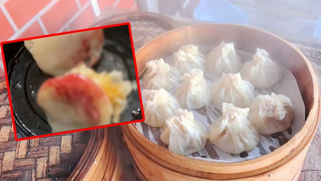 杭州有消費者在外賣燒賣上發現大量血跡（小圖）。