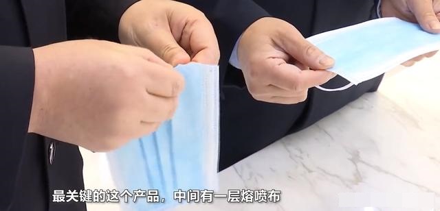 黑心口罩。網圖