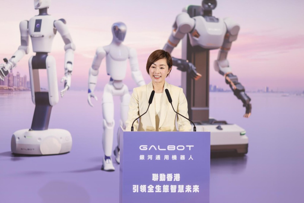 港投公司行政總裁陳家齊表示,兩年前與銀河通用討論時,最關鍵是港投公司和香港如何能跟公司「雙向奔赴」,為彼此創造價值。 港投公司行政總裁陳家齊表示,兩年前與銀河通用討論時,最關鍵是港投公司和香港如何能跟公司「雙向奔赴」,為彼此創造價值。