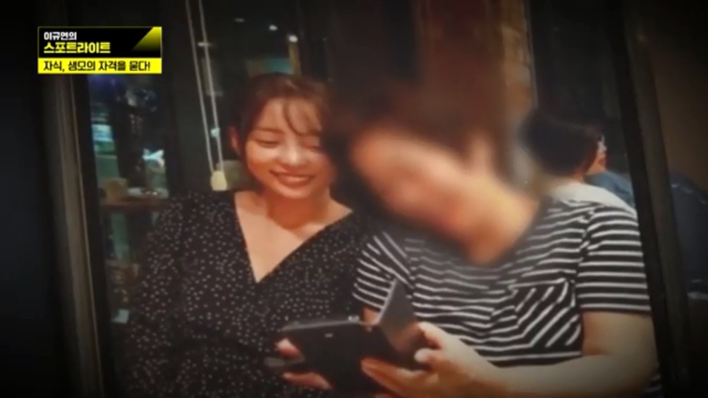 荷拉母親在女兒自殺後突然上節目，高調晒出二人見面的照片。