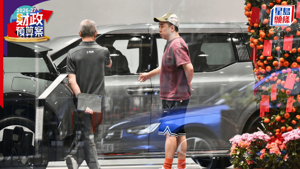 財政預算案2026｜「一換一」計劃下月屆滿後不延續  陳美寶：一直鼓勵使用新能源汽車