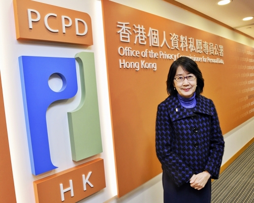 个人资料私隐专员钟丽玲。资料图片