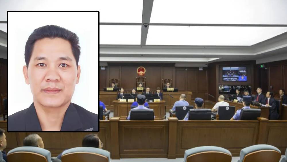 緬甸詐騙園犯罪集團主犯徐發啟，二審維持死緩。 