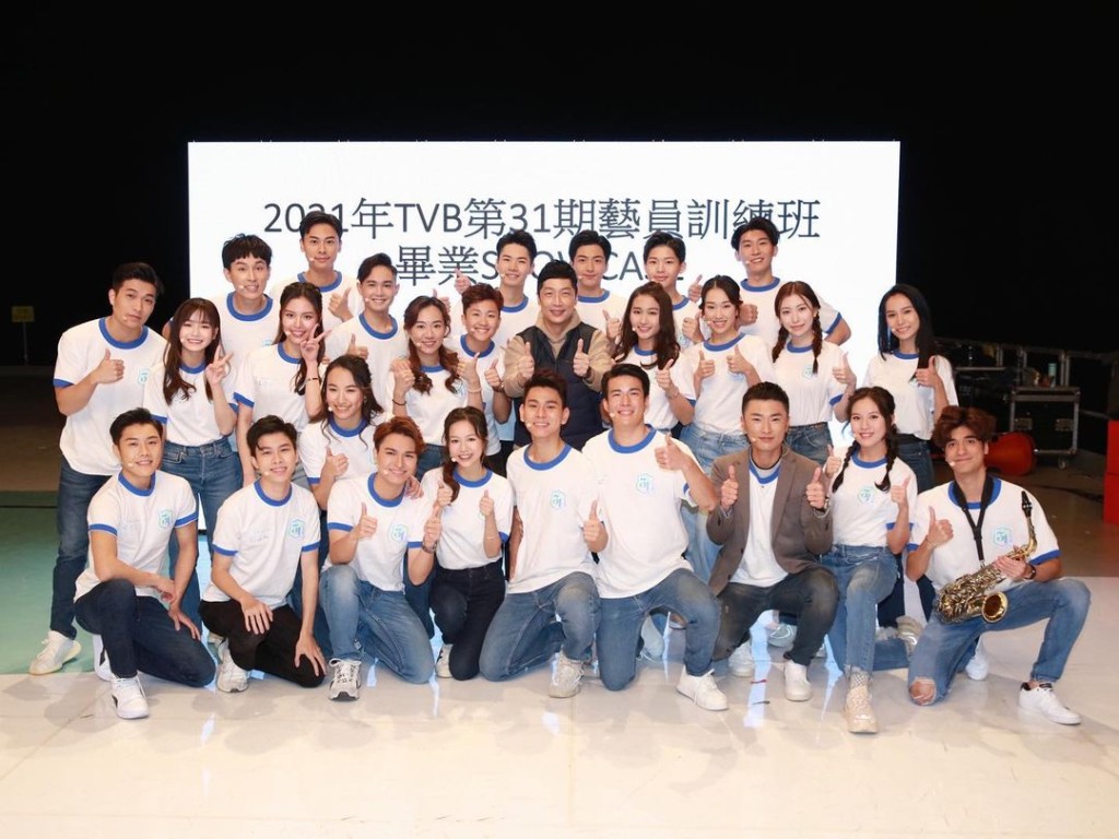 曾文心是TVB在2021年第31期藝員訓練班學員。