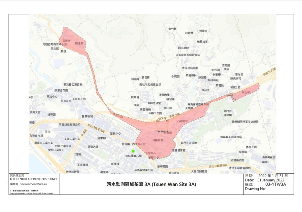 污水監測區域荃灣3A （綠楊新邨、石圍角邨及象山邨一帶）。