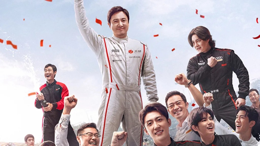 《飛馳人生3》春節檔房為29.27億元。