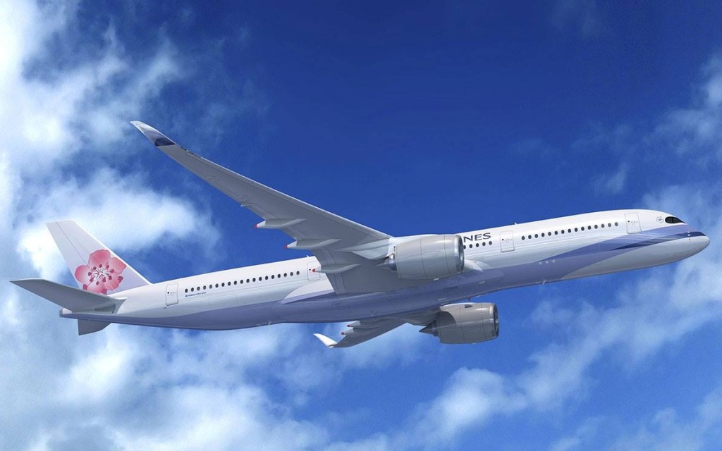華航機師工會宣布今日6時起罷工。網上圖片