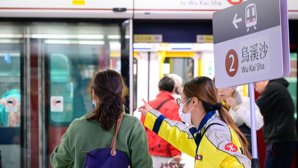 屯馬綫特別服務安排｜港鐵稱目標周一頭班車起復常 籲乘客出門前留意。港鐵圖片