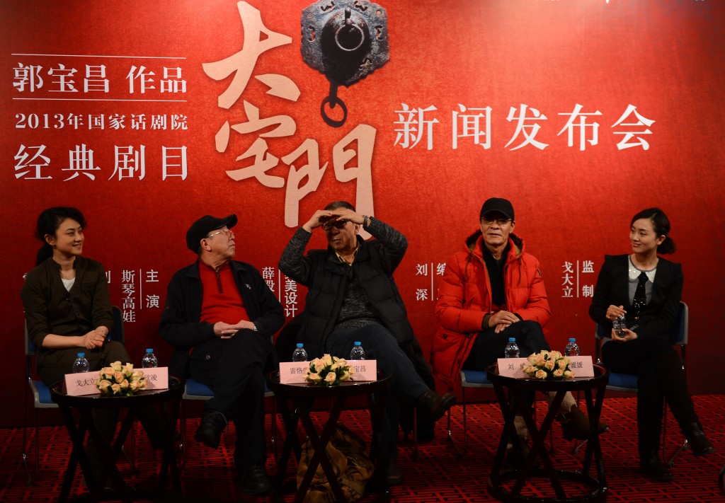 《大宅門》是郭寶昌畢生心血。圖為其2013年推出《大宅門》話劇。新華社