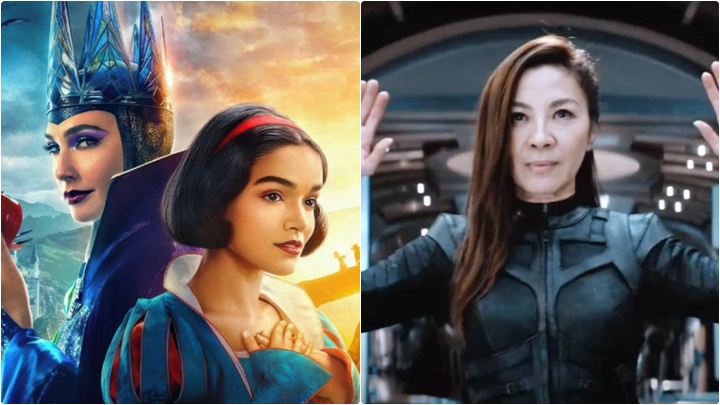 第46屆金草莓獎公布提名名單  《白雪公主》、《世界大戰》同獲6項提名  楊紫瓊首次入圍最爛影后