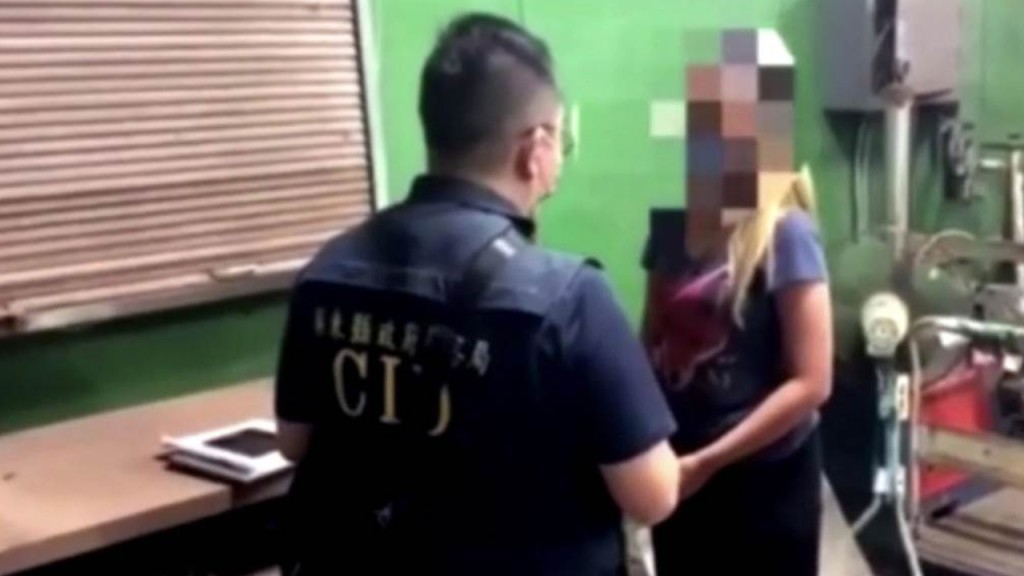 涉案女子因業績好，被詐騙集團擢升至幹部。中時