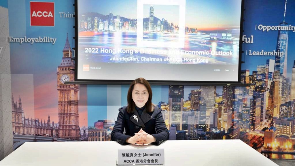陳婉真建議員工自我增值,作好準備。