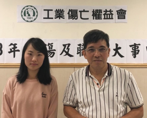 蕭倩文指出，陳錦康多年來帶領工權會揭露種種職業安全隱患。圖為蕭倩文與陳錦康昔日的合照。資料圖片