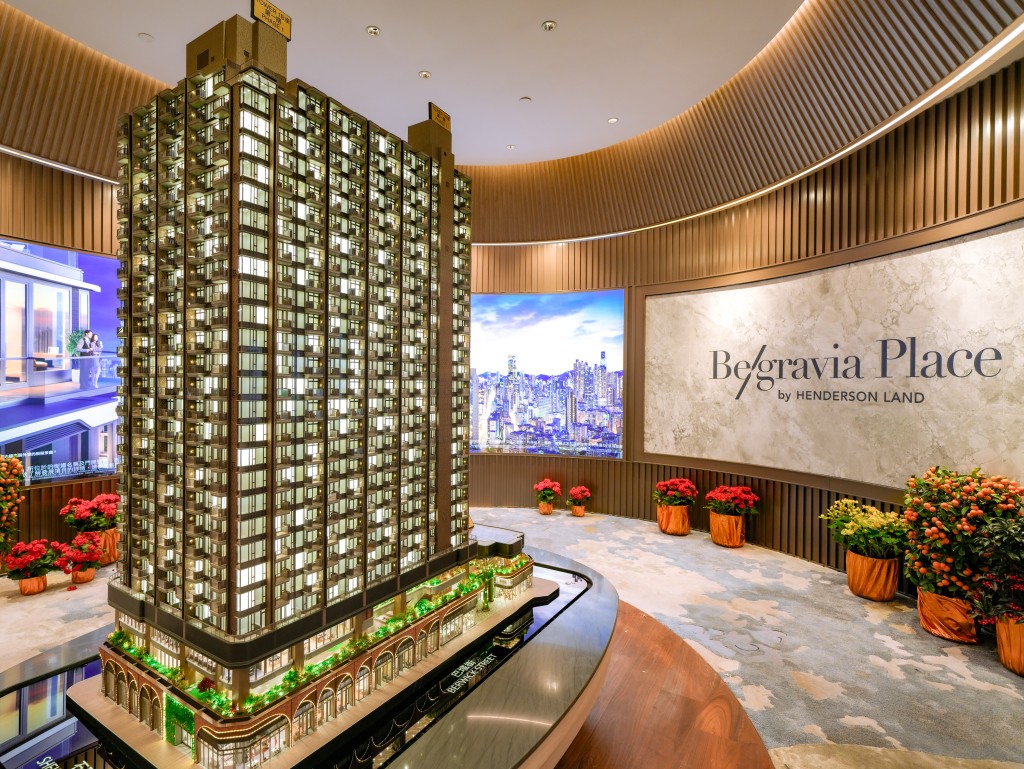 Belgravia Place於2月底撤辣後交投大幅反彈，項目迄今售出逾430伙，銷情僅次於SEASONS系列項目。