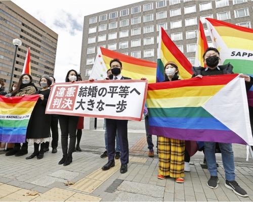 札幌地方法院裁決，不承認同性婚姻屬違憲。AP