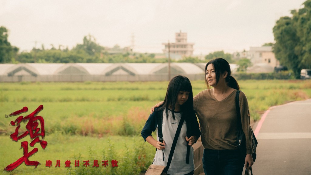 好姊妹Selina的新作將於4月在台灣上映，Hebe話一定會撐場。