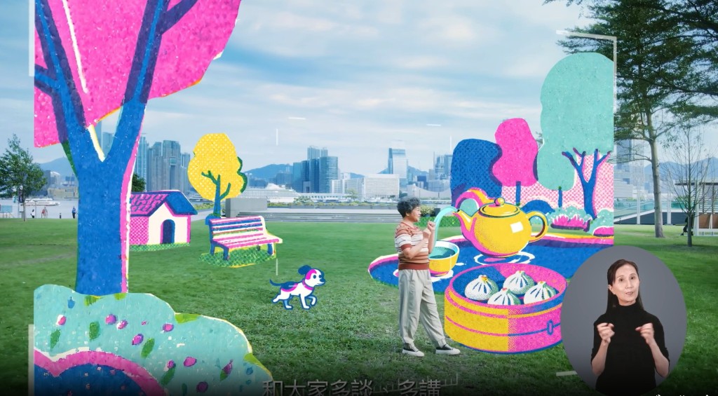 陳茂波歡迎市民踴躍發表意見。財政預算案專頁影片截圖 陳茂波歡迎市民踴躍發表意見。財政預算案專頁影片截圖